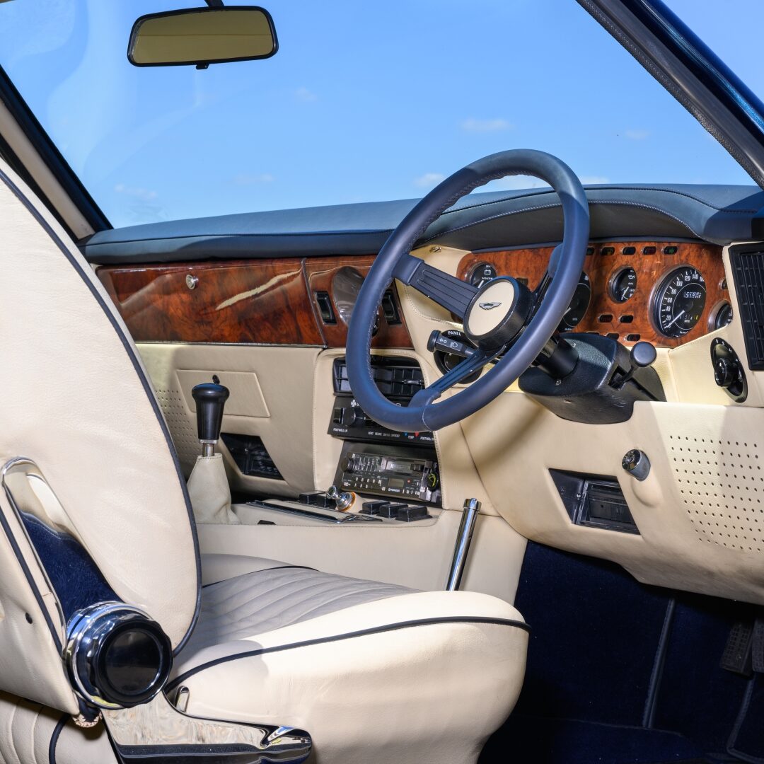 1985 Aston Martin V8 Vantage